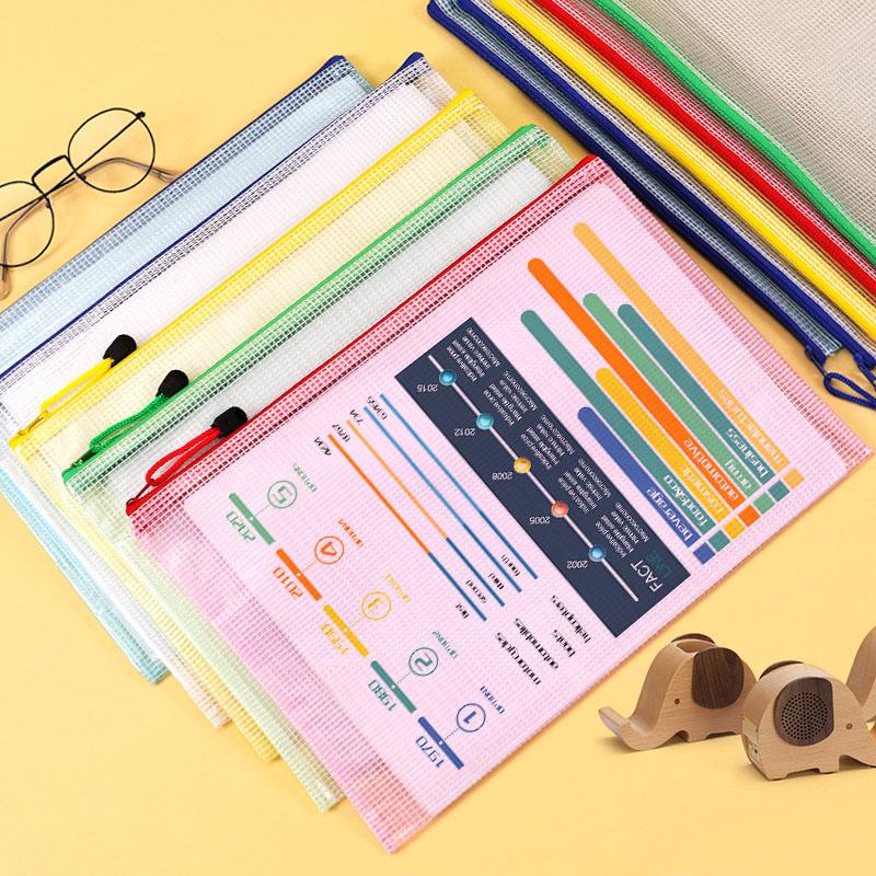 A3 A4 A5 A6 Portable Zipper File Bag Transparent Single-layer Mesh Student Test Paper Data Storage Bag Office Files Stationery