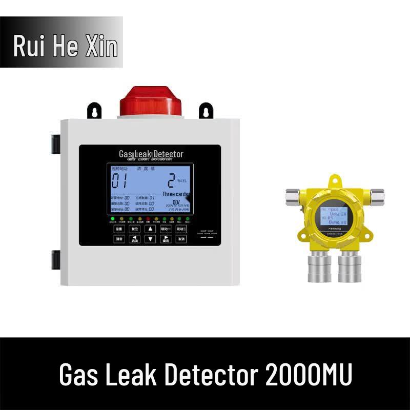 Ruìhéxīn 2000MU Gas Leak Detector Kit