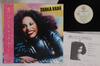 LP Record CHAKA KHAN - What Cha' Gonna Do For Me P10995W WARNER BROS 1981 Japan Obi Soul/Funk Used