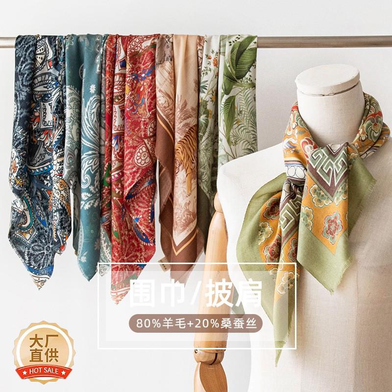 Printed Wool Square Scarf 65cm Fashion Versatile Shawl Neck Wrap Women