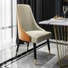 Nordic Luxury Leather Dining Chair with Armrests for Home, Office, or Coffee Shop