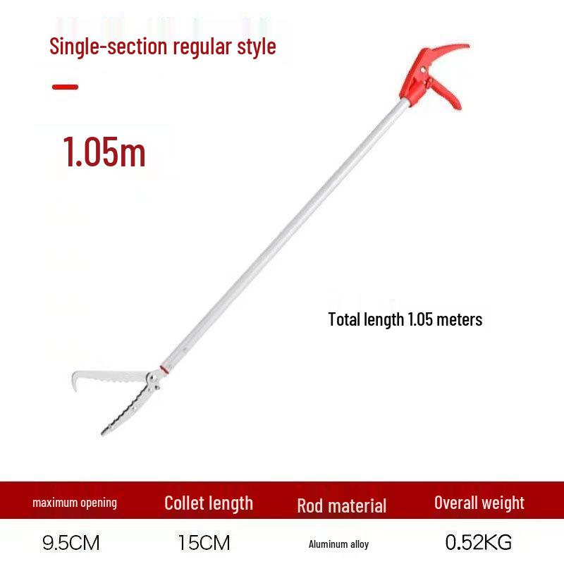 Aluminum Alloy Extended Crab & Loach Pliers - Outdoor Snake Control Tool