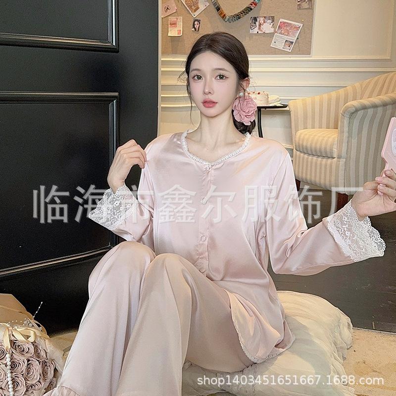 Women’s Spring Autumn Lace Ice Silk Pajama Set Sexy Camisole Top, Long Pants and Robe Three-Piece Loungewear