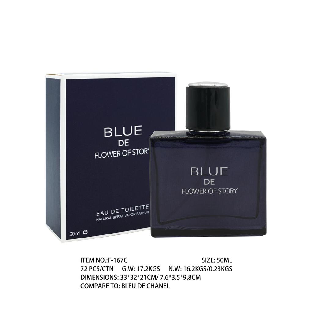 Azure Eau De Toilette Cologne - Unisex Long-lasting Scent, Ideal Student Gift, Popular In Thailand.