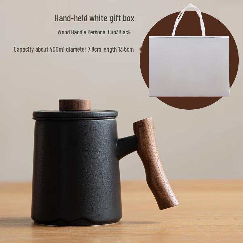 Wooden Tea Mug with Crystal Filter Gift Set