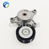 Drive Belt Automatic Tensioner for F3J121025010AB F3J12-1025010AB Chery Tiggo7 Tiggo 8 Pro Arrizo8 EXEED TXL Omoda C5 SQRF4J16