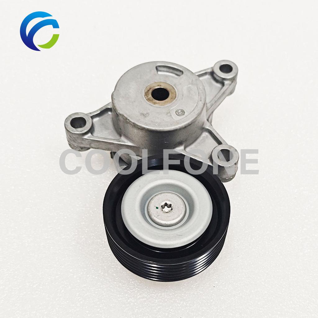 Drive Belt Automatic Tensioner for F3J121025010AB F3J12-1025010AB Chery Tiggo7 Tiggo 8 Pro Arrizo8 EXEED TXL Omoda C5 SQRF4J16