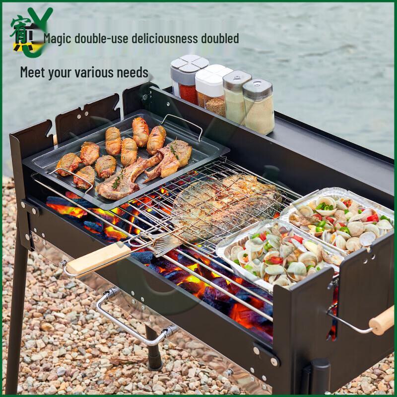 Upgraded Portable Outdoor Charcoal BBQ Grill