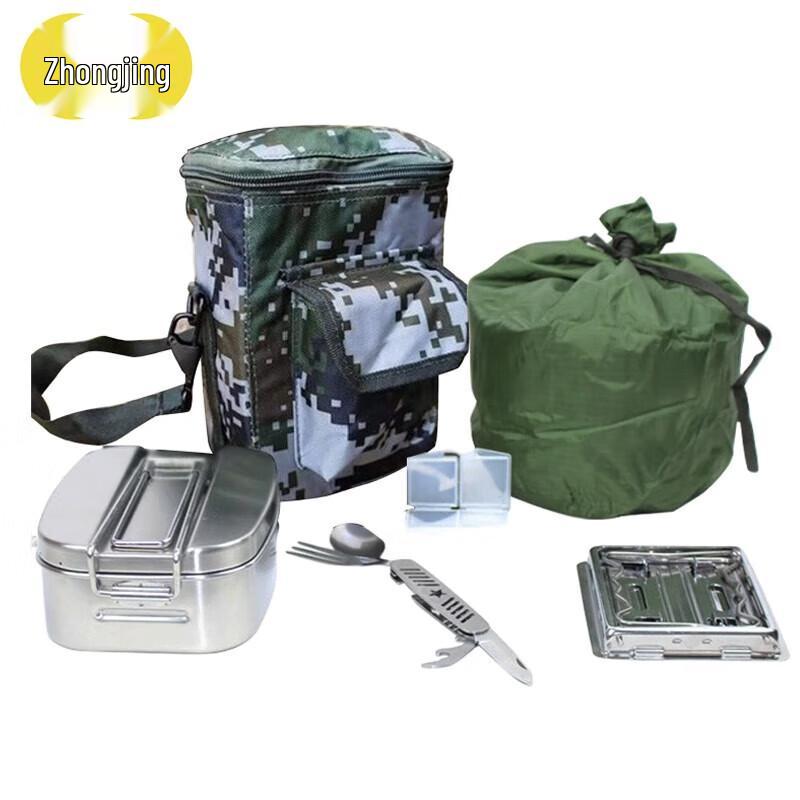 Zhongjing 05 Stainless Steel Camping Lunch Box Set