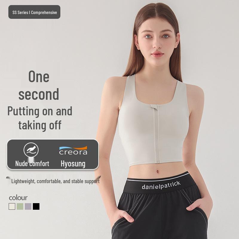 

Shockproof Zipper Sports Bra with Hollow Back Design Large