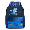 Adorable Cartoon Dinosaur Car Backpack For Kids Durable And Waterproof School Bag