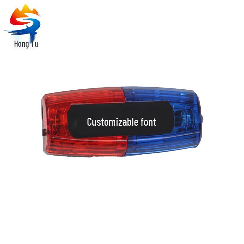 Security Patrol Signal Shoulder Light