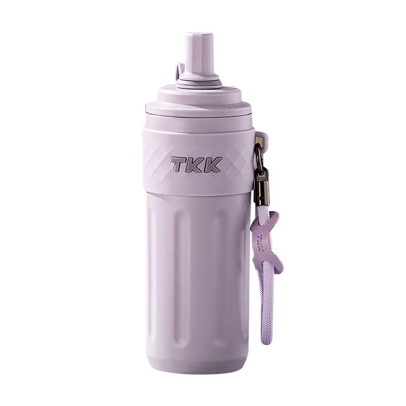 TKK Rhythm Straw Insulated Water Bottle