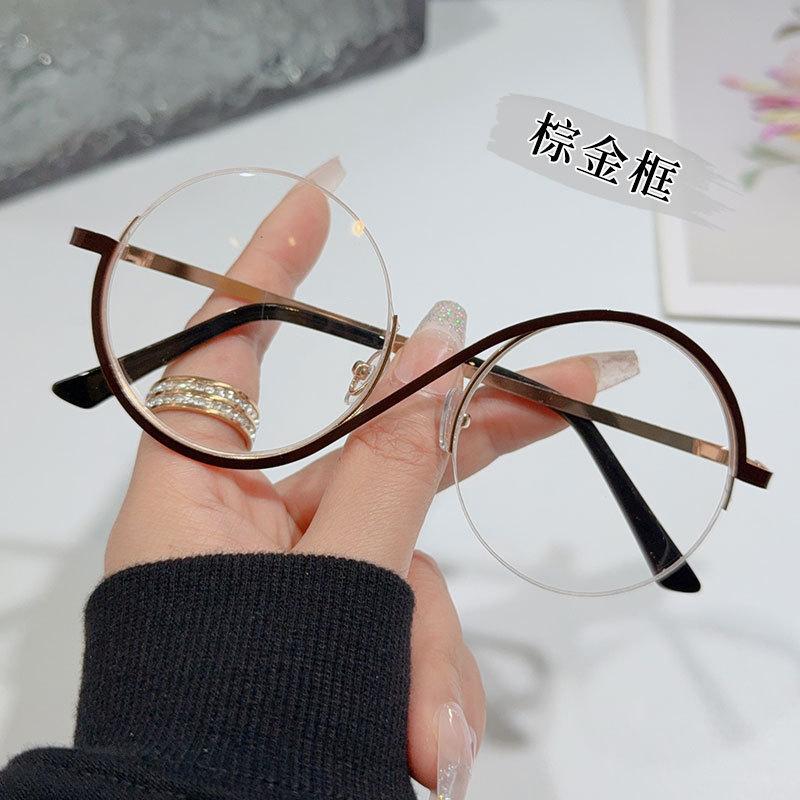 

New Fashion Women S Metal Small Frame Round Glasses Men S Anti Blue Light Protection Eyeglasses Retro Anti-Radiation Eyewear 1PC