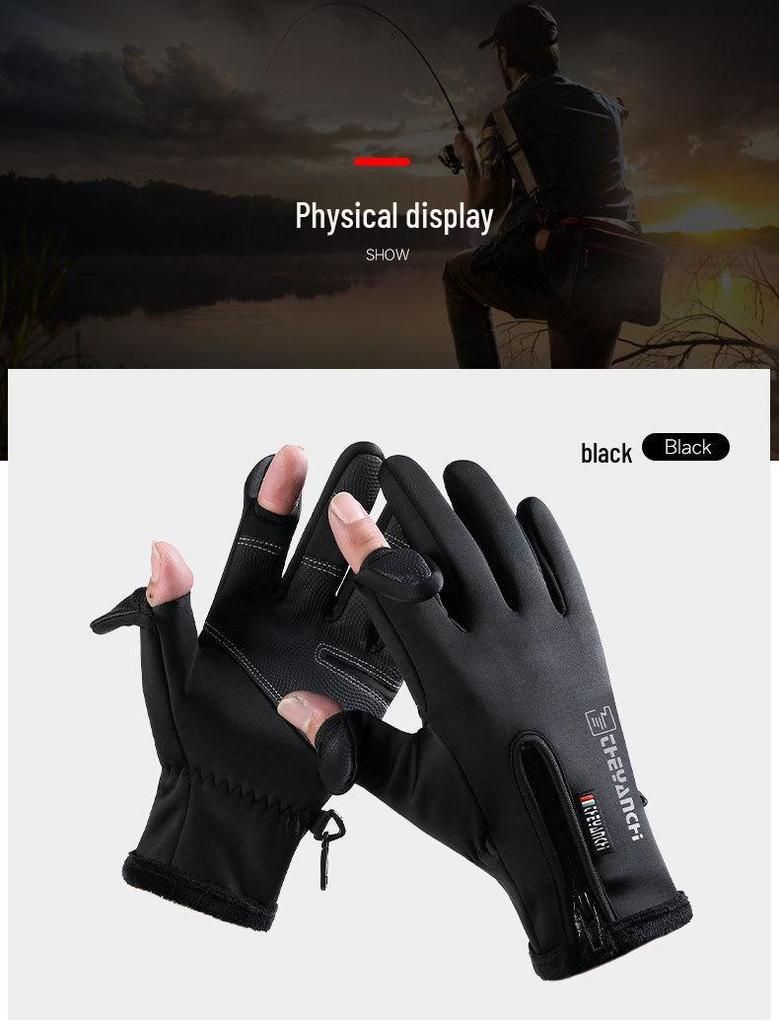 Autumn/Winter Warm Windproof Water-Repellent Non-Slip Touchscreen Two-Finger Fishing Cycling Gloves