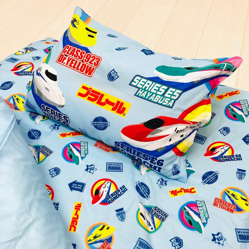 MORIPiLO Plarail Pillowcase Soft Peach Junior Size for Plush Toy Doctor Komachi Makura no Morishita (Shinkansen Skin) Kids, Blue, 35x50cm,