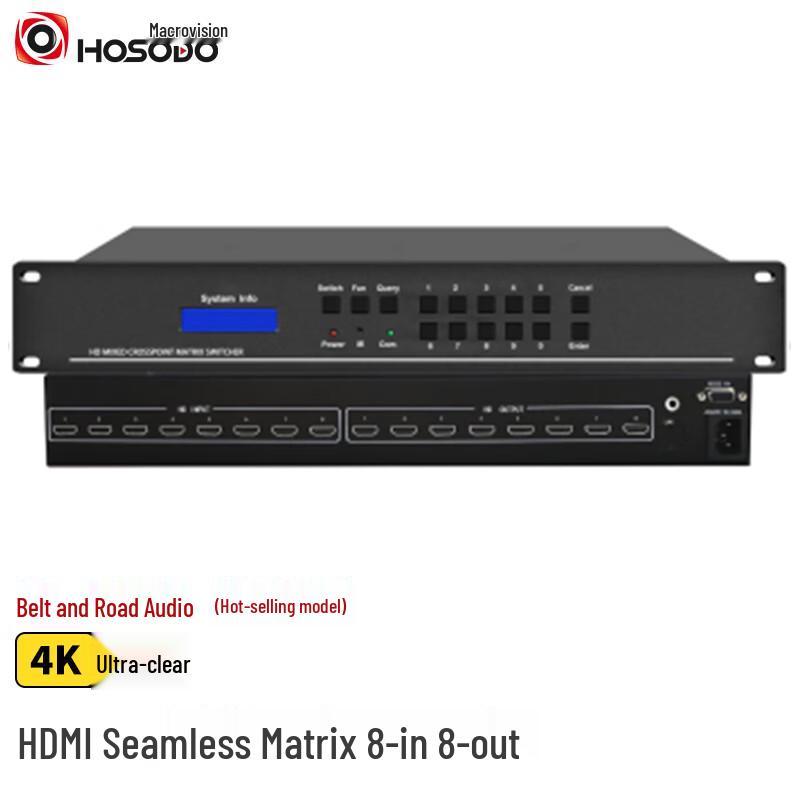 

HSD-AV-HD0808 4K 8x8 HDMI Matrix Switcher (CN version)