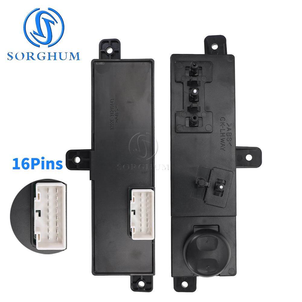 Electric Power Seat Control Switch 88193-F8110 For Hyundai Sonata Tucson 2015 2016 2017 2018 2019 Front Seat Left Driver Side Driver Left Side