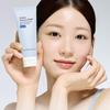 SUNGBOON EDITOR Crème Barrière Ultra Hydratante PDRN Saumon d'Alaska 50ml
