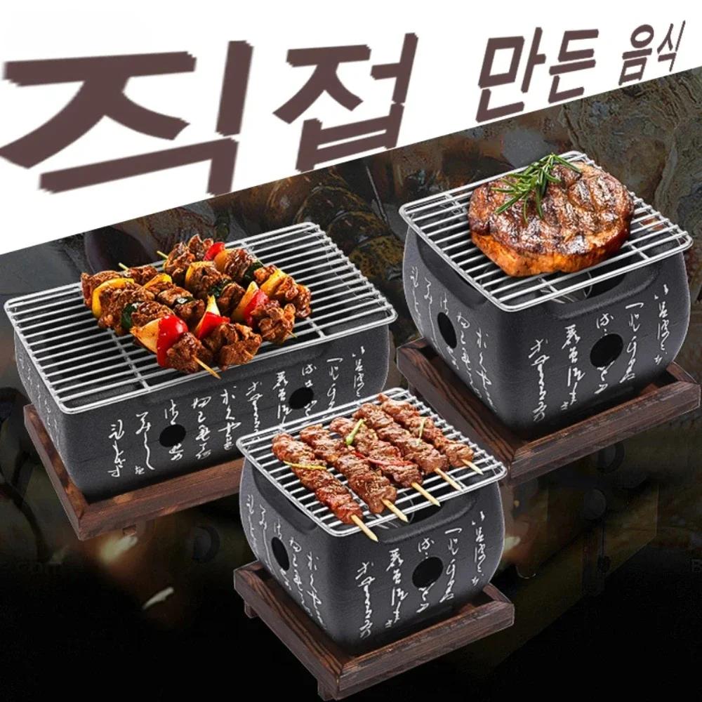 Portable Korean BBQ Grill, Lightweight Aluminum Alloy & Solid Wood Design, Fast Heating for Camping, Picnic, Backyard