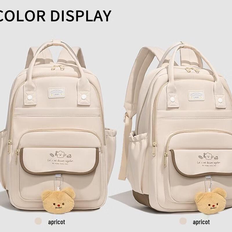 Kaloge Large Capacity Student Backpack Student