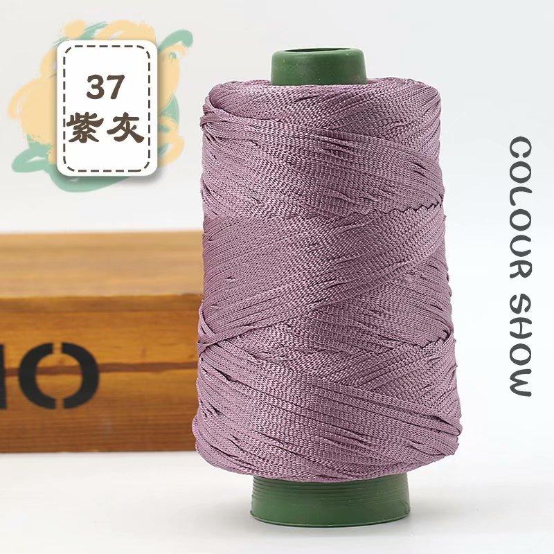 1Pcs 220gSilky Cotton Linen Thread, Hollow Shiny Silk Thread, Flat Ribbon Thread, Bucket Yarn, Hook Hat, Slippers DIY
