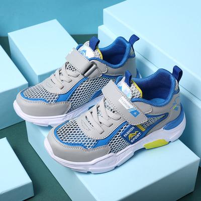Baskets pour enfants Garçons Mesh Respirant Course Sports Enfants Filles Chaussures Plates Décontractées Cuir Optionnel Grande Taille 40