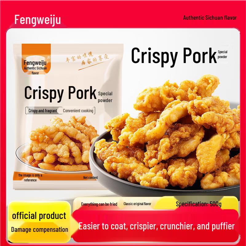 Fengweiju Crispy Pork Coating Mix