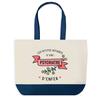 Tote Bag - PLANETEE - Psychiatrist Hell's Affairs - Blue Background - Cotton 40x45 Cm - Large Size