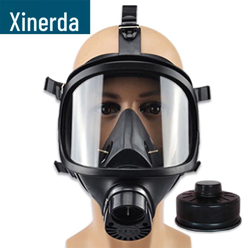 Xinruida MF14 Full-Face Gas Mask