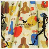 

CD TOMOYO HARADA - Best Harvest FLCF3902 For Life Record 2001 Japan Pop Used