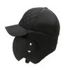 Lingge Bomber Hat Autumn Winter Men's Outdoor Cycling Cold-Proof Warm Fleece Ear Mask Hat Thick Cotton Hat
