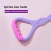 8-Shape Silicone Shoulder Opener Yoga Elastic Band for Fitness