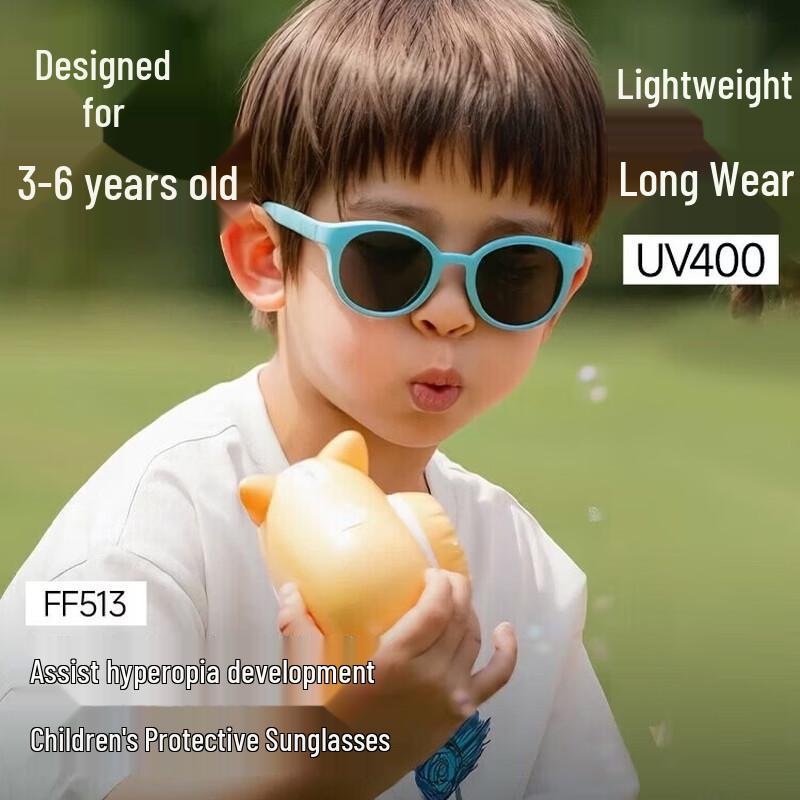 Beneunder Kids Polarized Sunglasses