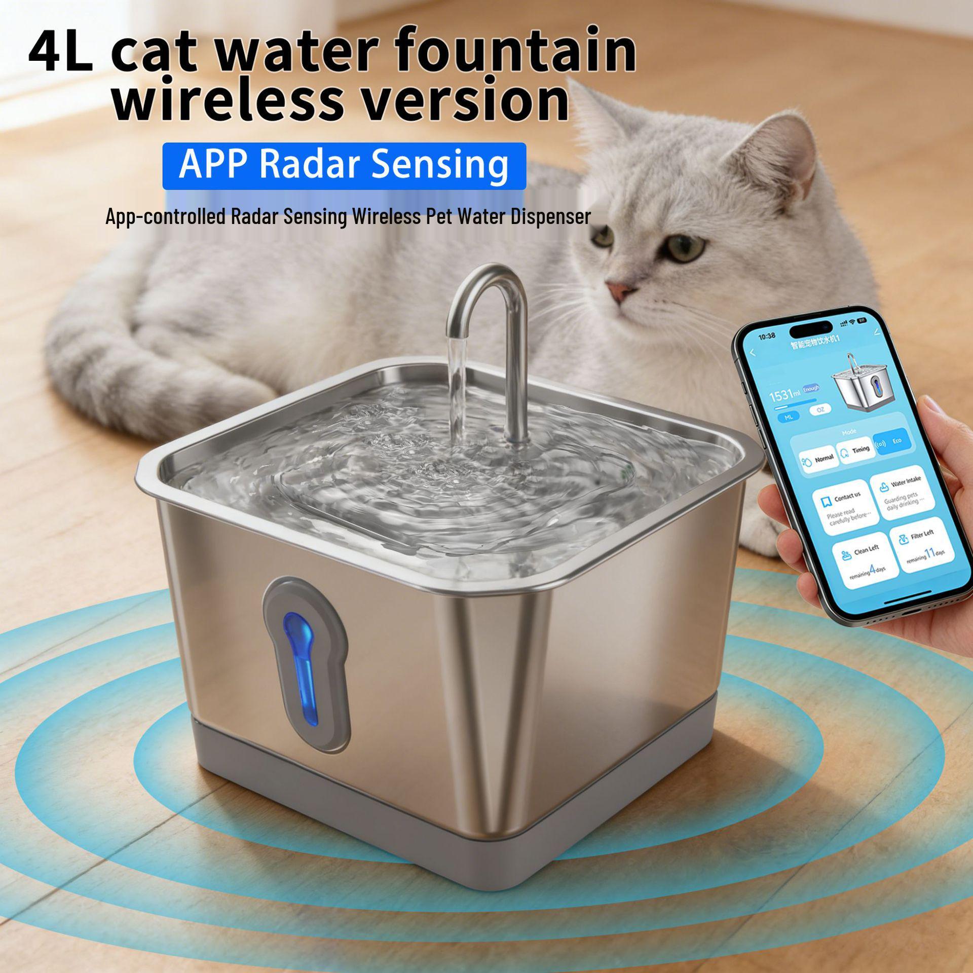 

Stainless Steel Wireless Pet Water Fountain with Radar Sensor TY02APP Radar Compatible
