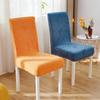 Universal Thickened Jacquard One Chair Cover Four Seasons High Elastic Removable Backrest Protector for Home Kitchen