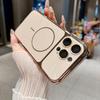 Electroplated Magnetic Thin Ring Case for iPhone 16 Pro Max with Lens Protective Film