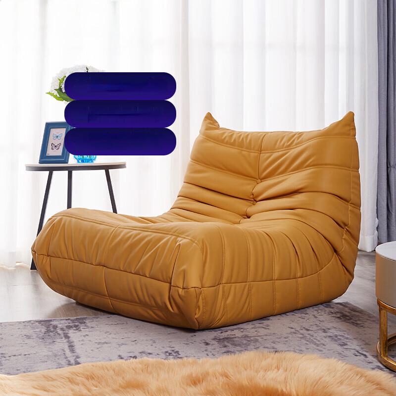 Shengbei Fabric Lounge Sofa Chair