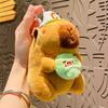 New Kapibala Capybara Keychain Car Couple Backpack Pendant Cute Pink Hamburger Capibala Capybara Plush Keychain Doll