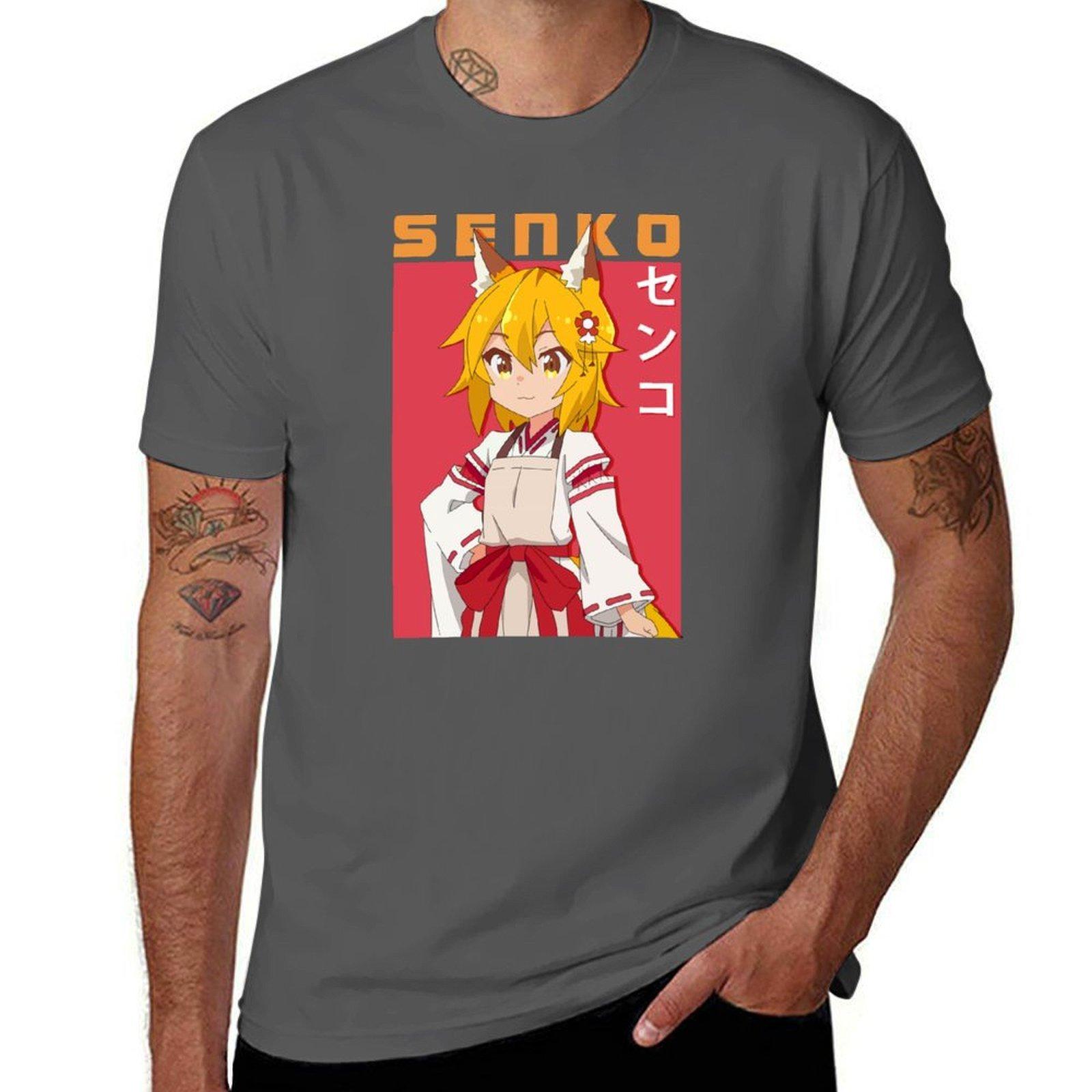 

Senko san TShirt Holiday Simple Tee Shirt 4XL