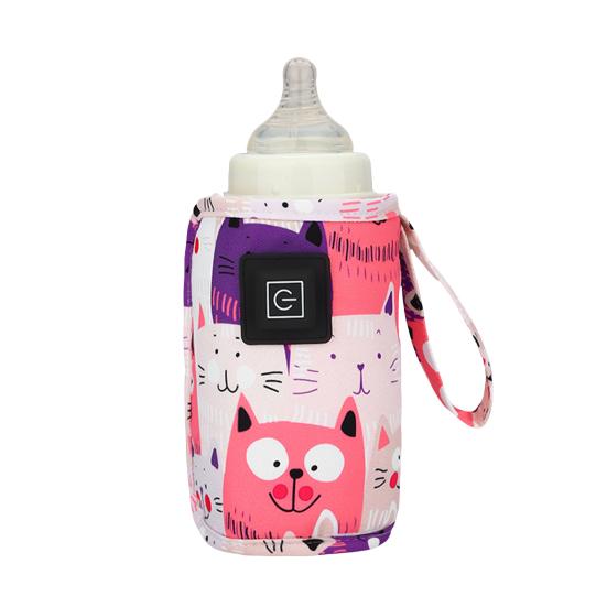 Baby Bottle Warmer Folding Adjustable Cartoon Convenient USB Milk Warm Heat Keeper Household Supplies
