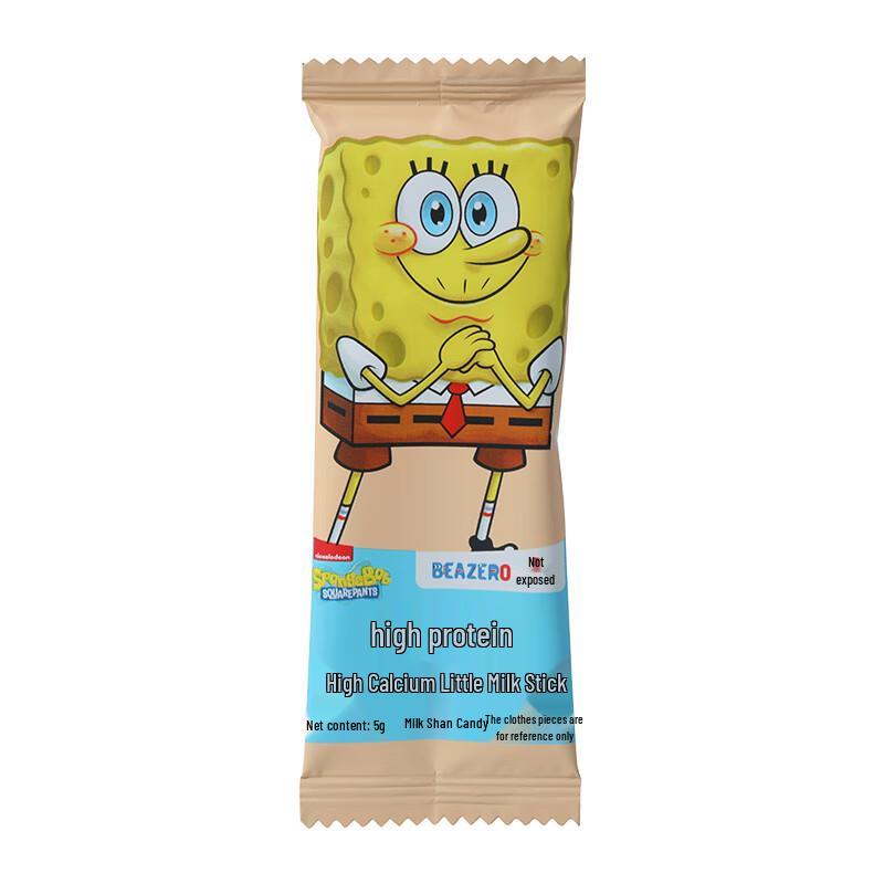 SpongeBob High Protein Milk Stick