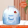 Disposable Facial Towel Beauty Salon Makeup Remover Absorbent Thickened Large Roll Pearl Facial Cleansing Towel with Pattern