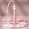 Langdedong Signature Segmented Jump Rope