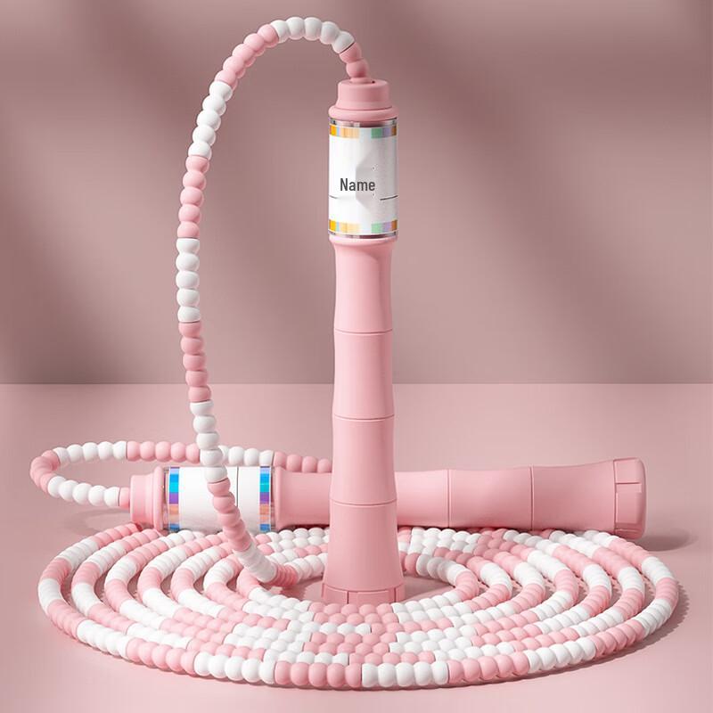 Long Chan & Zhen Signature Adjustable Segmented Jump Rope