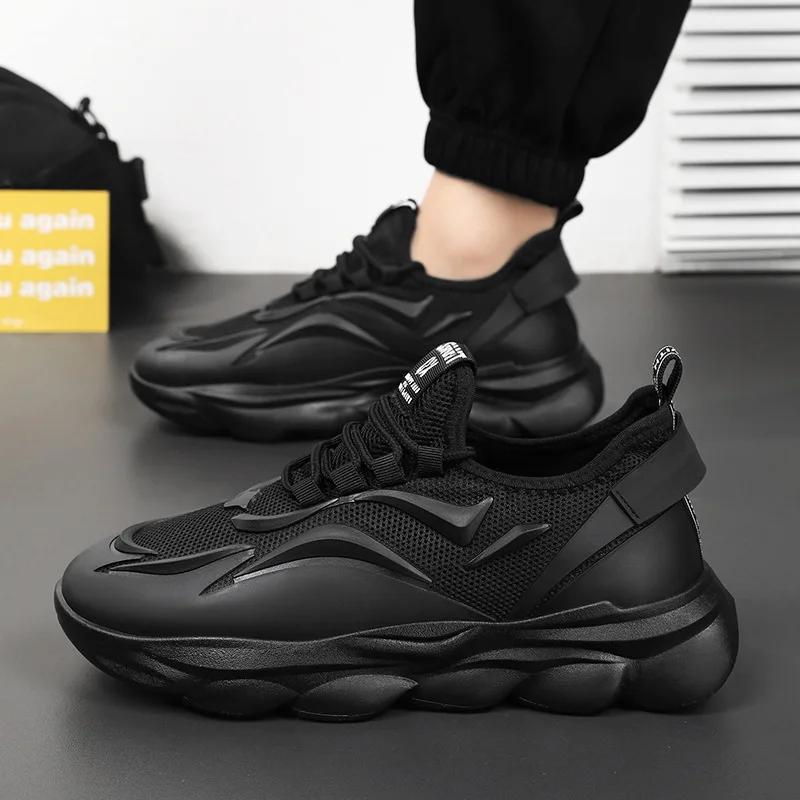 

Последние мужские сетчатые дышащие ультралегкие кроссовки для весны и осени, универсальная молодежная повседневная обувь для бега 44 чёрный