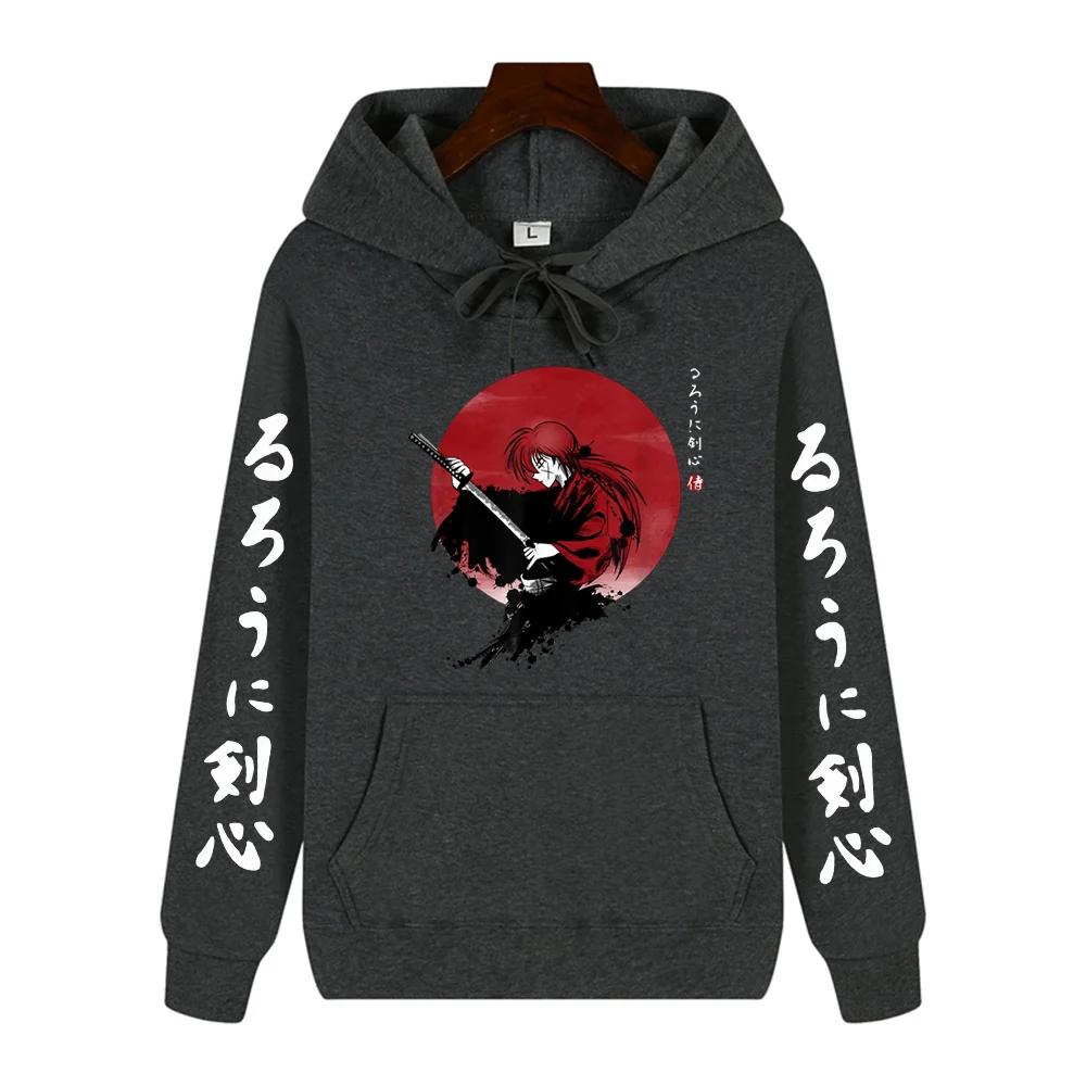 Rurouni Kenshin Handsome Print Autumn/Winter Comfort Soft Thickened Men's High-quality Casual Fashion Street Hoodie