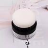 Portable Loose Powder Box With Mirror Travel Powder Case With Mushroom Sponge Puff Cosmetic Case Blusher Powder Jar Container