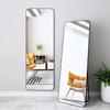 Sanxi Yio Full-Length Dressing Mirror