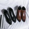 Foreign trade large size men's pointed high-top leather shoes Chelsea boots Zhongbang Martin boots Brock fashion casual leather boots
